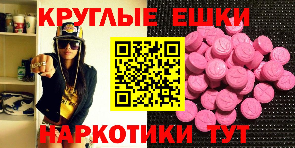 НБОМе Курчалой