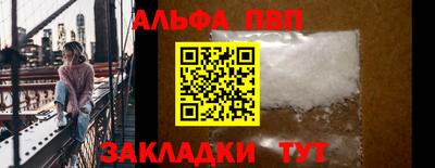 каннабис Кингисепп