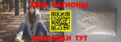 крисы Кинель