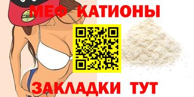 каннабис Кингисепп