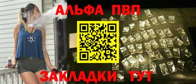 мескалин Кимры