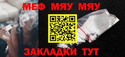 мескалин Кимры