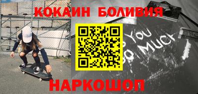 каннабис Кингисепп