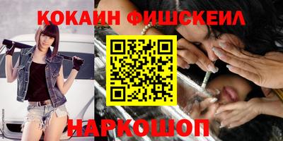 мескалин Кимры