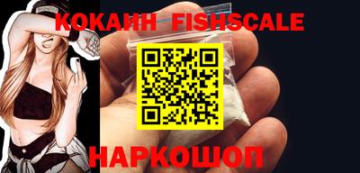 крисы Кинель