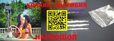 мескалин Кимры