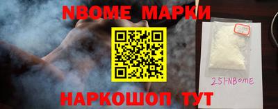 мескалин Кимры
