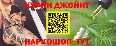мескалин Кимры
