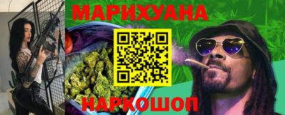 крисы Кинель