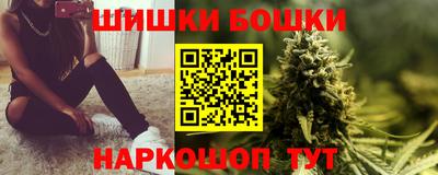 мескалин Кимры