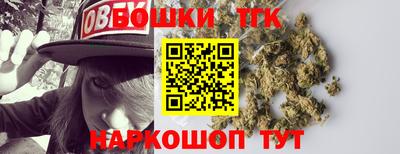 каннабис Кингисепп