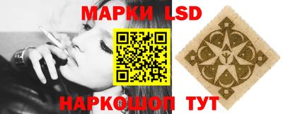 мескалин Кимры