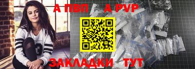 крисы Кинель