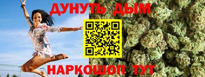 крисы Кинель