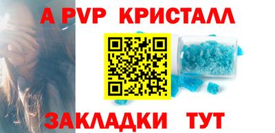 мескалин Кимры