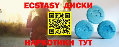 крисы Кинель
