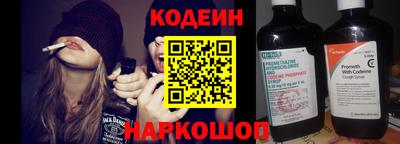 крисы Кинель