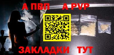 каннабис Кингисепп