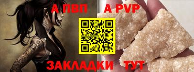 мескалин Кимры