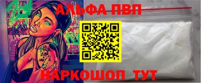 каннабис Кингисепп