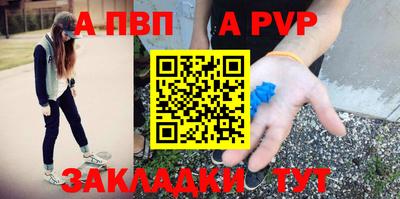 мескалин Кимры
