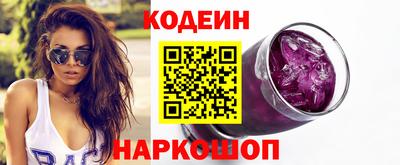 каннабис Кингисепп
