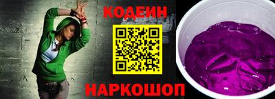 мескалин Кимры
