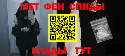 крисы Кинель