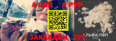 мескалин Кимры