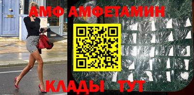 крисы Кинель