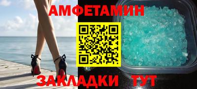 крисы Кинель