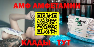 каннабис Кингисепп