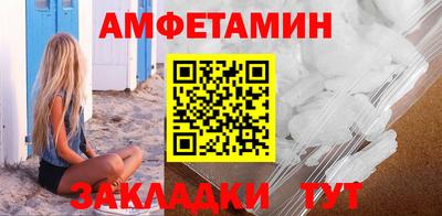каннабис Кингисепп