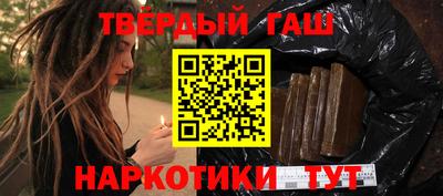 мескалин Кимры