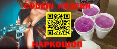 крисы Кинель