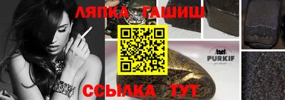 мескалин Кимры