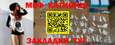 крисы Кинель