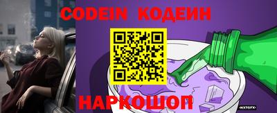 каннабис Кингисепп